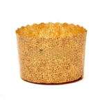 Formă de copt pentru Cozonaci Ø11 x 8,5h cm - imagine 2